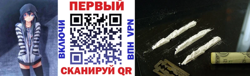 АМФЕТАМИН 98% Бирск