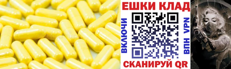 Ecstasy 99%  mega tor  Бирск 