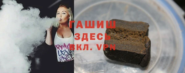 стаф Алзамай