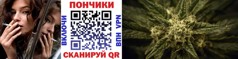 Каннабис гибрид  Бирск 